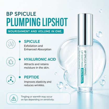 LipDew™ Hydrating Oil